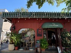 -萤火虫咖啡(后海店)