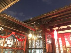 -聚春园驿馆(三坊七巷店)
