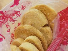 -一大糕点(纬六路店)