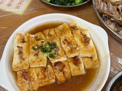 -满記土窑烧鷄波浪山莊