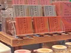 -露丝卡文•世界冠军面包(乐峰广场店)