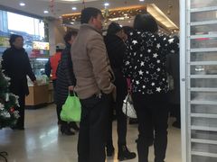 -长发西饼(临顿路店)