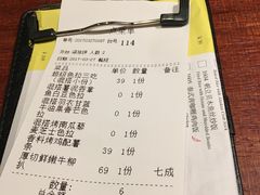 -卡朋厨房(289艺术园区店)