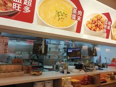 -周麻婆·川式小炒(宁德蕉城南路店)