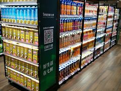 -七鲜超市(万向城店)