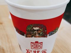 -宏状元现熬粥·京味菜(黄寺大街店)