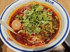 -遇见小面(广州南站店)