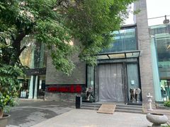 -唐廊烤鸭店(工体店)