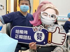 -同步齿科·数字化正畸种植口腔中心(珠海店)