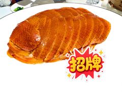 -大董(环贸iapm店)