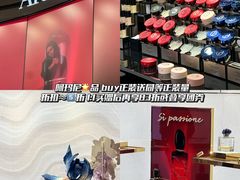 -民盈·国贸城