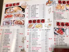 -海椰茶居(海印缤缤广场店)