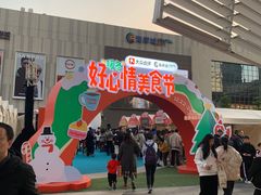 -喜茶(深圳海岸城店)