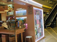 -4inlook美目美佳隐形眼镜店(恒隆广场店)