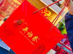 -吴裕泰茶庄(前门大街店)
