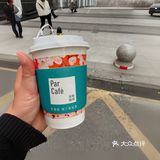 成都新店｜试了试新品，嗯，不是我喜欢的