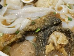 四色鱼蛋粉-西关刘福记(文德路店)