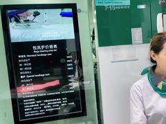 -福奈特洗衣·洗鞋·奢侈品护理(长阳路店)