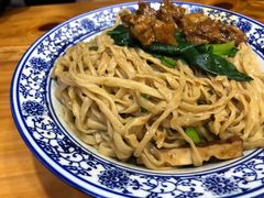 -苏渝轩面府(万达广场店)