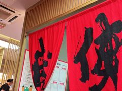 -蛙小侠(长安万科店)