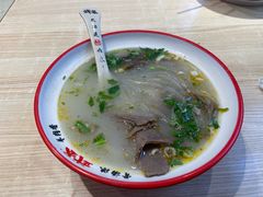 羊肉汤-武圣羊汤·西北面(朝阳门店)