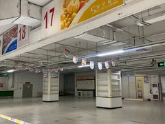 -农工商超市(金沙江路店)