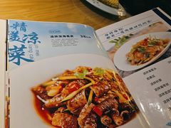 -潮汕壹号·潮汕菜·打边炉·生腌(总店)