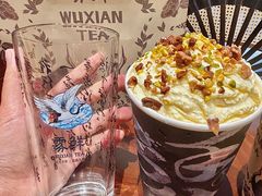 -仪征宝能环球汇