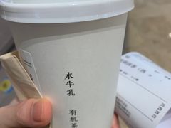 -太犇牛手作茶铺(江北虹悦城店)