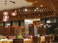 -观澜湖酒店·邀月庭中餐厅