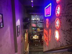 门面-捞围鲜·港式打边炉(海阳路店)