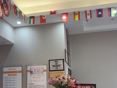 -土豆口腔(凤凰北总店)