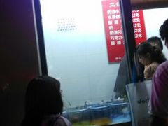 android_upload_pic-二姐刨冰