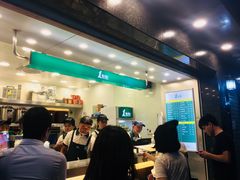 -1点点(清湖地铁店)