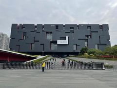 -广东省博物馆