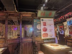-清真·老门框爆肚涮肉·中华老字号(丰管路店)