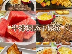 -豪客来牛排(天阳D32店)
