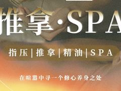 -金辉·天鹅湾