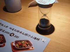 -蜜桃餐厅·伴山(绿宝广场店)