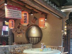 -帝一铭家宴(板塘店)