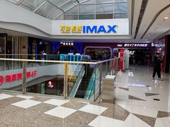 -万达广场(大明宫店)