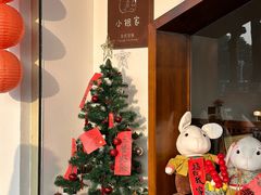 -小银家日式简餐(中信丹阳花园店)