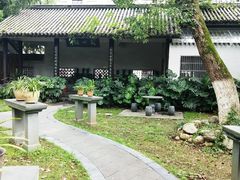 -墨池公园