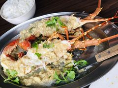 -真浪大家乐海鲜餐馆