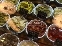 -Alimentari Grande(东湖路店)