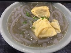 -丁莲芳(红旗路店)