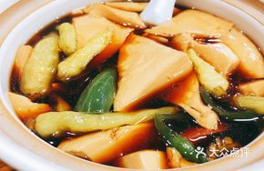 Pepper Tofu Pot