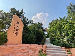 -沈阳辉山风景区