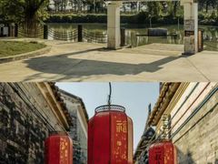 -台山颐和温泉城