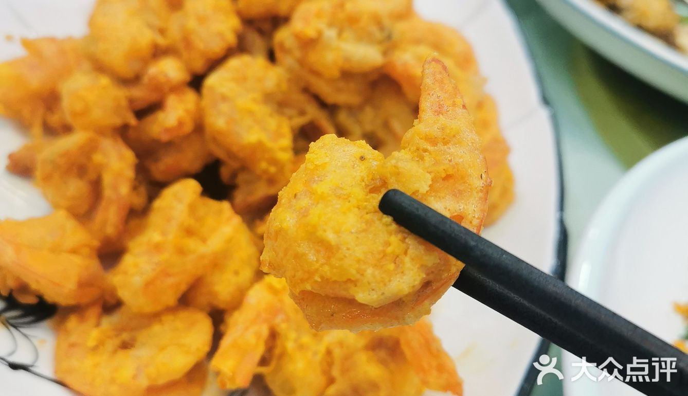 海旺角的生腌绝了！咸蛋黄大虾也超好吃！
